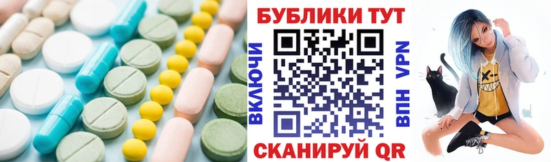 как найти закладки Никольское blacksprut tor Экстази 280 MDMA