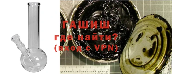 spice Абинск