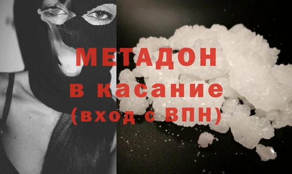 apvp Абаза