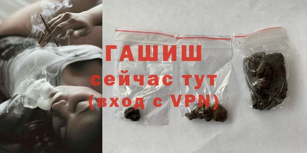 мяу мяу мука Абдулино