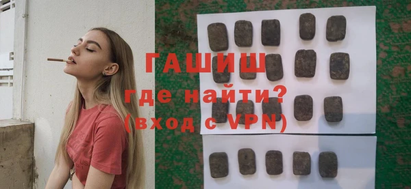 apvp Абаза
