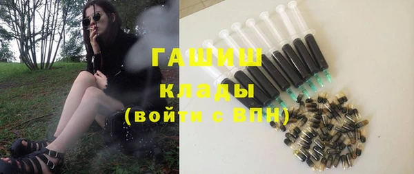 мяу мяу мука Абдулино