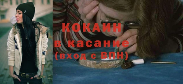 мяу мяу мука Абдулино