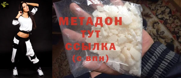 spice Абинск