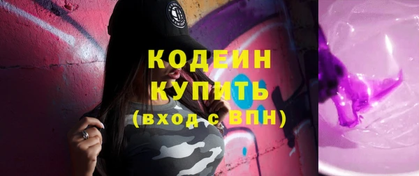 мяу мяу мука Абдулино