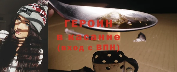 apvp Абаза