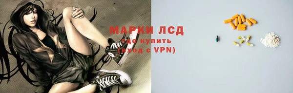 apvp Абаза
