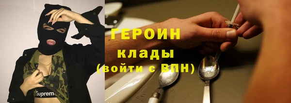 мяу мяу мука Абдулино