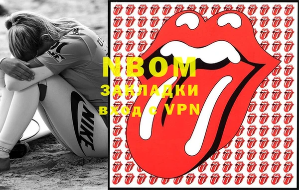 мяу мяу мука Переславль-Залесский