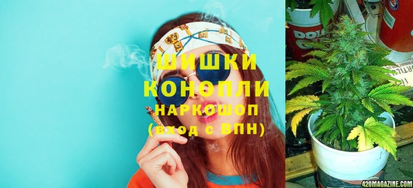 apvp Абаза
