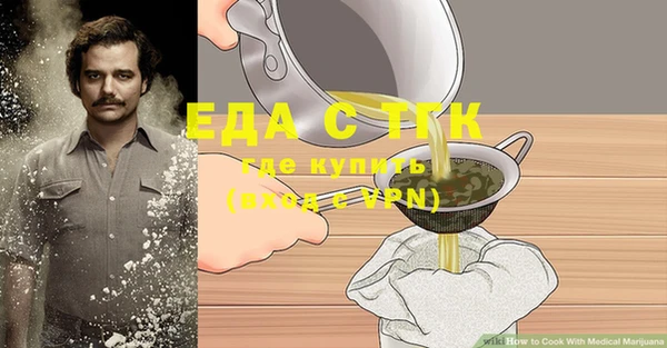 мяу мяу мука Абдулино