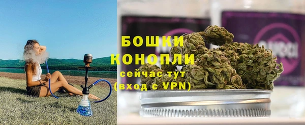 apvp Абаза