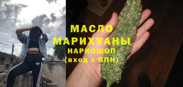 spice Абинск