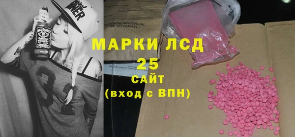 мяу мяу мука Абдулино