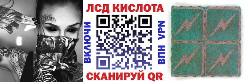 KRAKEN вход  где купить   Никольское  Марки N-bome 1500мкг 
